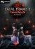 FATAL FRAME II: Crimson Butterfly REMAKE