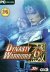 Dynasty Warriors 6 (2008) PC | RePack  R.G. ReCoding