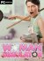 Woman Simulator