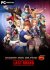 DEAD OR ALIVE 6 Last Round