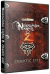 Neverwinter Nights 2 - Complete Edition (2006) PC | 