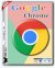Google Chrome 95.0.4638.54 Stable + Enterprise
