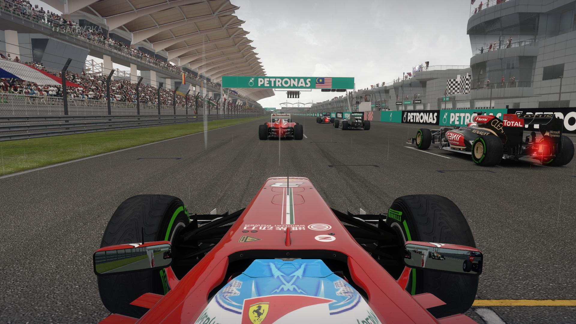 Играть гонка 8. Formula f1 2013. F1 Racing 2013. F1 2013 ps3. Гонки f1 игра.