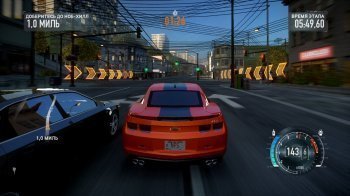 Need for Speed: The Run [Limited Edition] (2011) PC | RePack