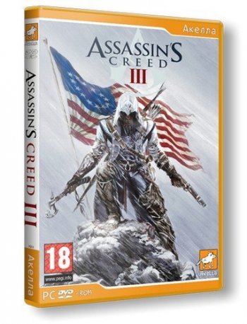Assassin's Creed 3 - Ultimate Edition (2012) PC | 