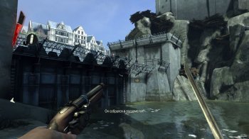Dishonored: Dunwall City Trials (2012) PC | RePack by R.G. Catalyst