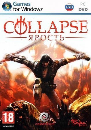 Collapse:  / Collapse: The Rage (2010) PC | 