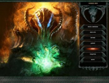 Dungeons:   (2011) PC | RePack by Ruslan1993