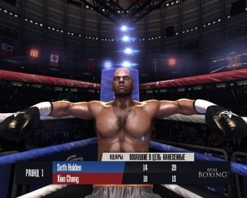 Real Boxing (2014) PC | RePack by FiReFoKc