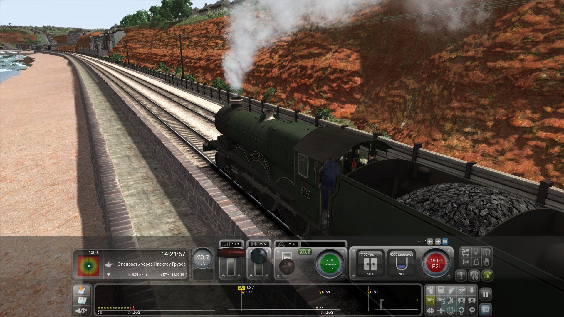 Microsoft train simulator стим фото 43