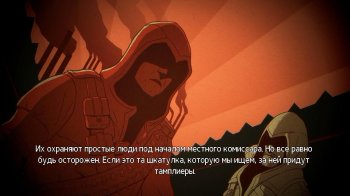 Assassin's Creed Chronicles: Russia (2016) PC | 