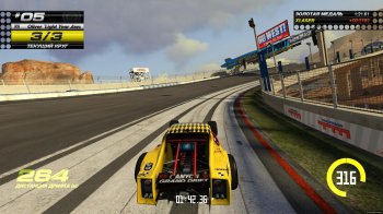 Trackmania Turbo (2016) PC | RePack by XLASER