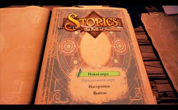 Stories: The Path of Destinies [Update 4] (2016) PC | RePack  R.G. 