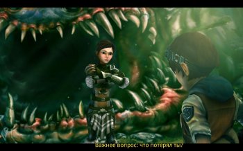 Silence: The Whispered World 2 (2016) PC | 