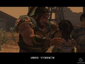 Dynasty Warriors 5 (2006) PC | Лицензия