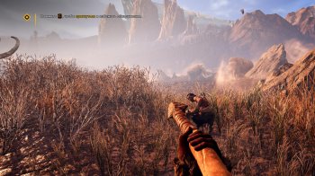 Far Cry Primal (2016) PC | Repack  xatab