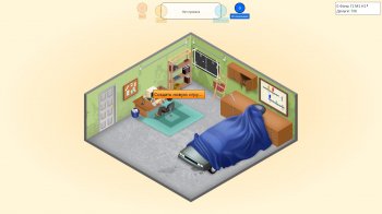 Game Dev Tycoon [v 1.5.28] (2013) PC | RePack  R.G. 