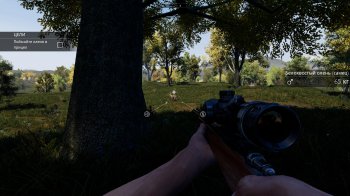 Hunting Simulator [v 1.1 + DLC] (2017) PC | Repack  xatab
