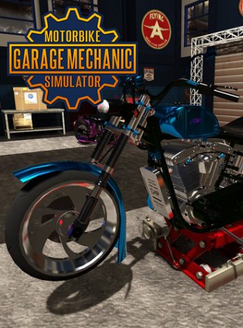 Motorbike Garage Mechanic Simulator (2018) PC | 