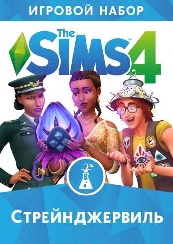 The SIMS 4  (2019)