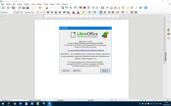 LibreOffice 6.4.5.2