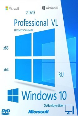 Ovgorskiy Windows 10 1909 x86-64bit Rus