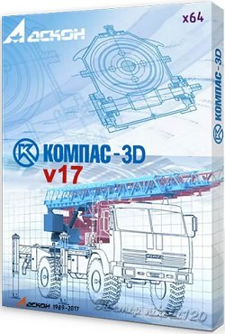  3D v17.1.12 RePack by KpoJIuK