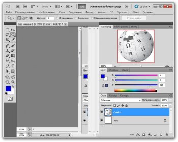 Adobe Photoshop CS4  