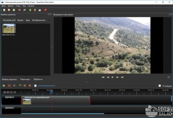 Openshot Video Editor   
