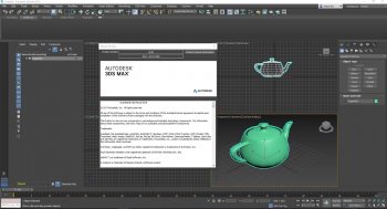 Autodesk 3ds Max 2018 x64    