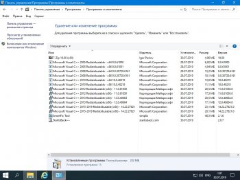 Windows 10 Pro 1909 x64 bit Rus 