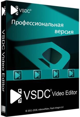 VSDC Video Editor Pro 6.4.7.154/155