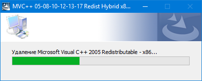 Microsoft Visual c++ 2005. Microsoft Visual c++ Redistributable 2010. Microsoft Visual c++ Redistributable 2019. Microsoft Visual c++ Redistributable Hybrid. Redistributable package hybrid