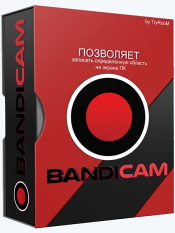 Bandicam 6.0.0.1998