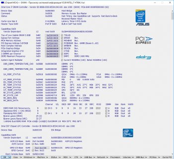 SIV - System Information Viewer 5.60 Portable