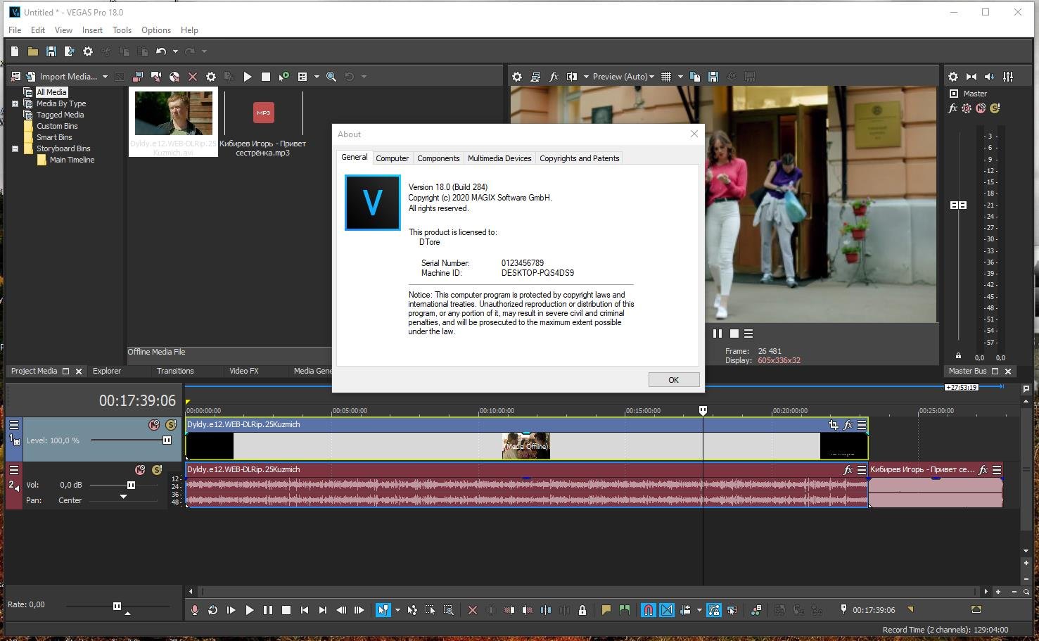 Sony vegas pro steam edition фото 113