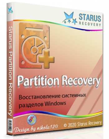 Starus Partition Recovery 3.1