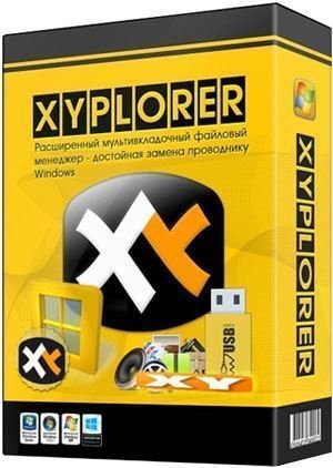 XYplorer 22.20.0200  RePack & Portable