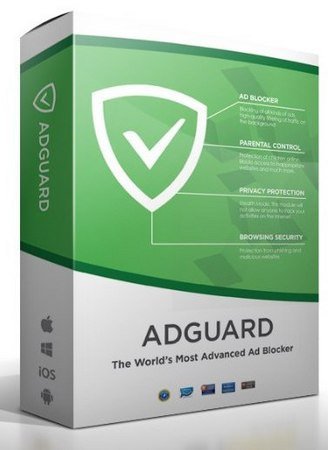 Adguard 7.7.0 (7.7.3715.0) 