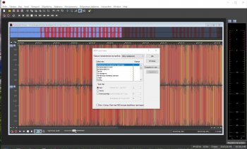 MAGIX Sound Forge Pro Suite 15.0 Build 64