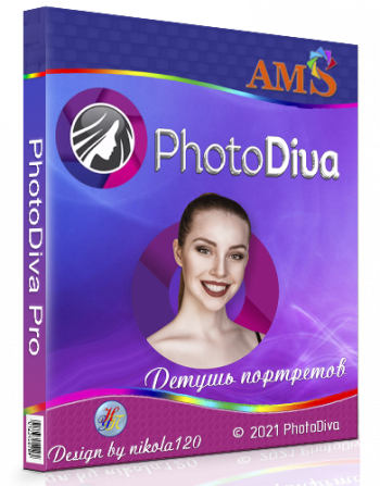PhotoDiva Pro 3.15 Portable (2021)