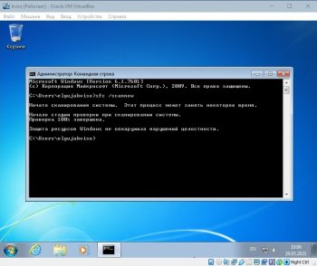 Windows 7 SP1 5in1 (x64) Elgujakviso Edition 