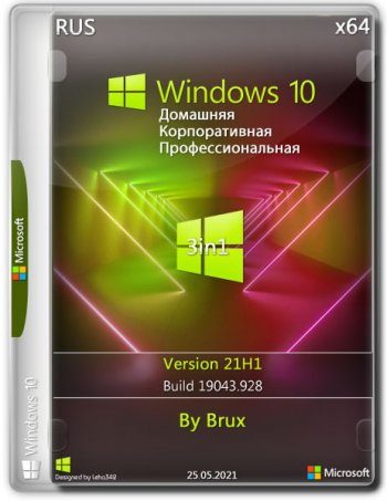 Windows 10 21H1 (19043.1052) x64 Home + Pro + Enterprise (3in1)