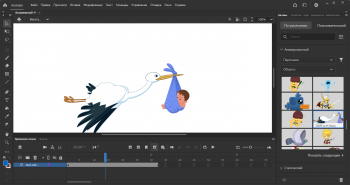 Adobe Animate 2022 22.0.0.93 (2021) 