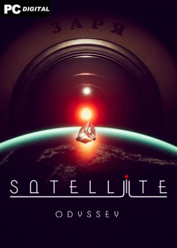 Satellite Odyssey: Prologue