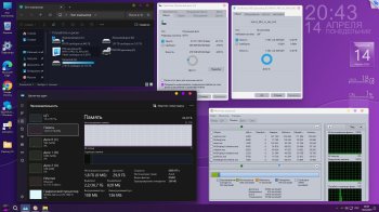 Windows 11 Pro OVGorskiy x64 Bit Rus 2025