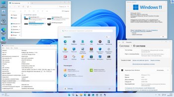 Windows 11 x64 bit 24H2 4in1 2025