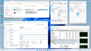 Windows 11 x64 bit 24H2 4in1 2025
