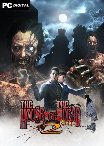 THE HOUSE OF THE DEAD 2: Remake