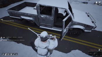 Winter Survivor Protocol